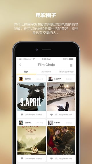 一一电影完整版