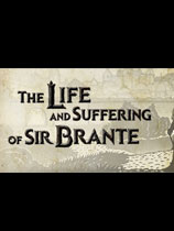 布兰特爵士的生平和痛苦