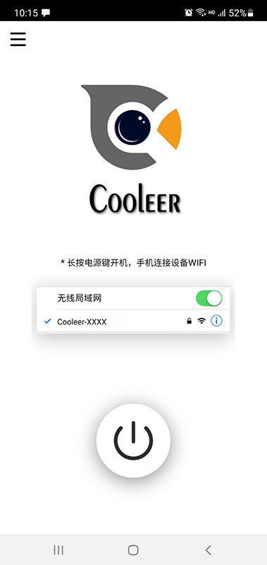 Cooleer无线电子显微镜app