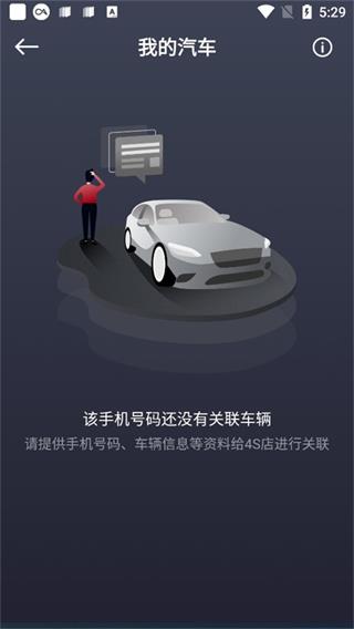 GKUI官方版