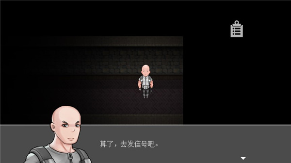 渔村游戏