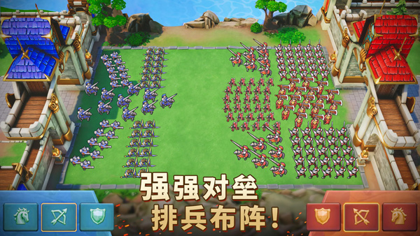 王国纪元国际版