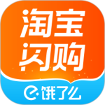 饿了么外卖app