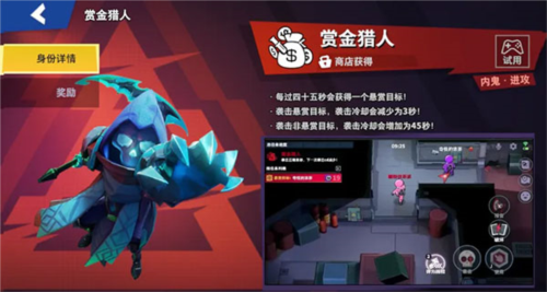 太空杀国际版(Super Sus)