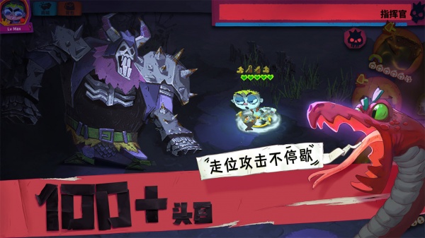 独奏骑士bilibili版