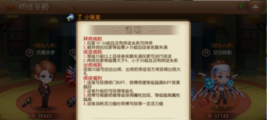 弹弹岛2百度版