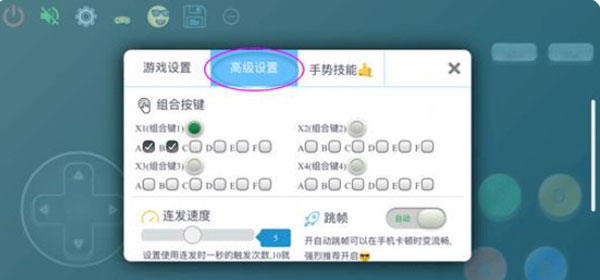 畅玩空间游戏平台app
