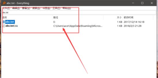everything搜索工具