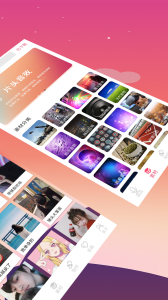 手机变声器软件