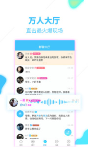 小甜蜜交友软件