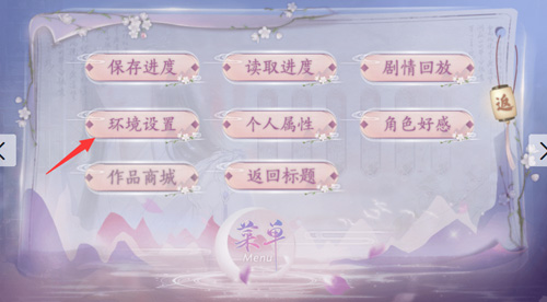 闪艺app