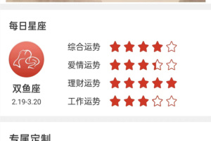 起名宝取名大全