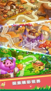 消消乐之宠物连萌游戏