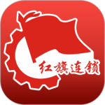 红旗连锁app最新版