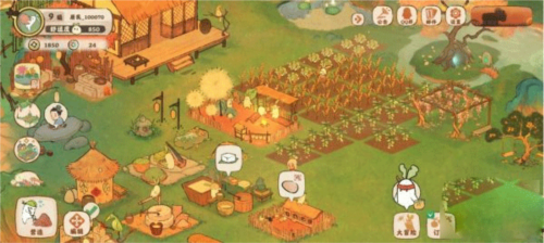 桃源深处有人家B服