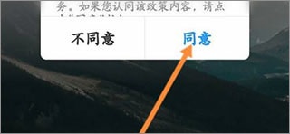 新疆好地方最新版