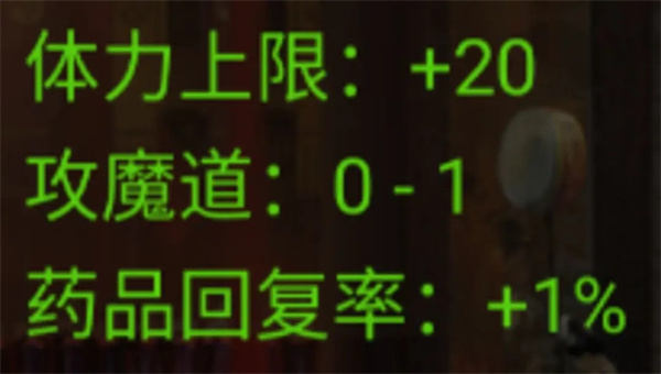 虎符传奇游戏