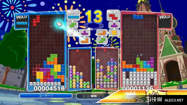 噗哟噗哟俄罗斯方块