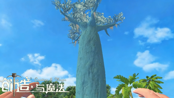 创造与魔法破解版