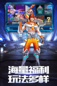 荣耀先锋折扣版