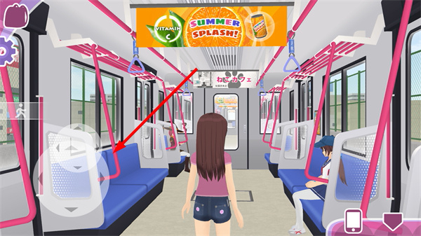 少女都市官方版