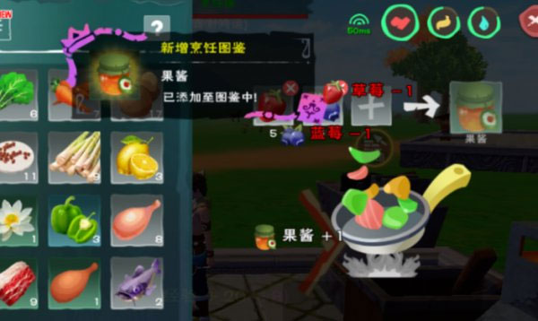 创造与魔法台服