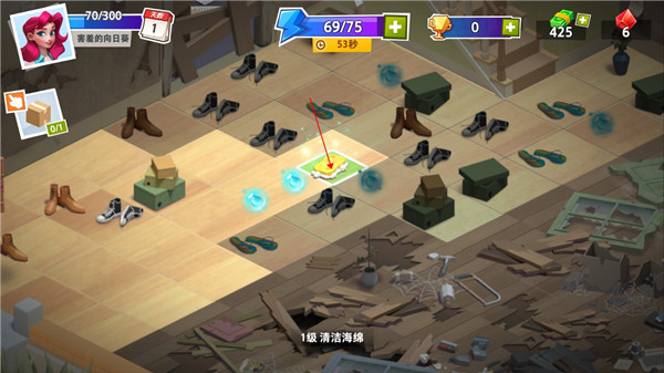 合并梦想大厦官方版