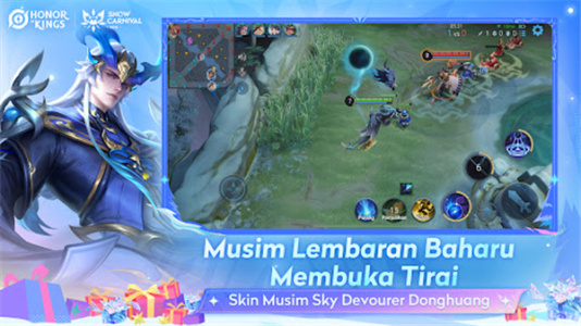 Honor of Kings国际服