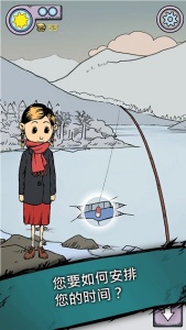 我的孩子生命之源官方正版