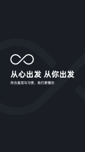 极简汇率最新版