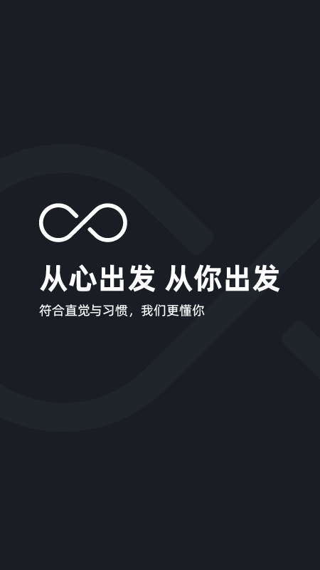 极简汇率最新版