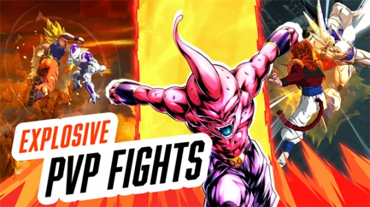 DRAGON BALL LEGEND中文版