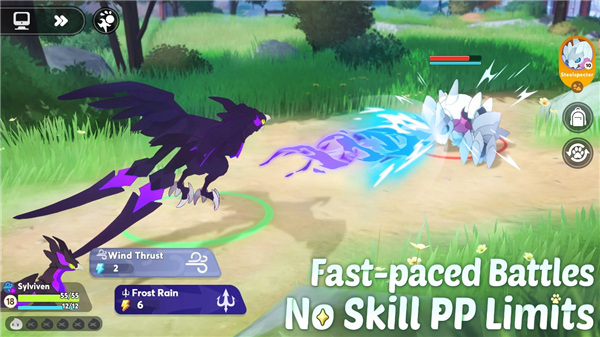 卡米的旅途国际版(Kardmi)