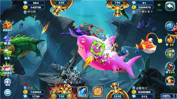 猎鱼达人h5官方版