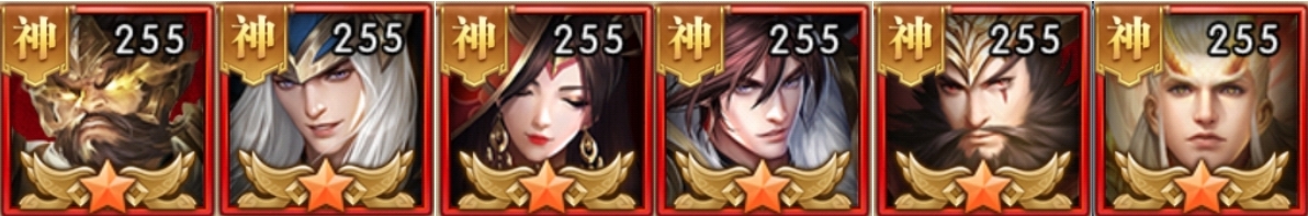 铁杆三国华为版