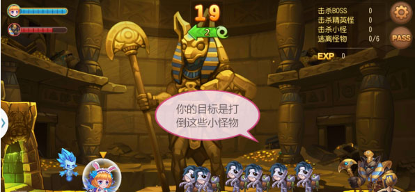 弹弹岛2百度版