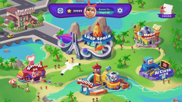 摩励云app官方版