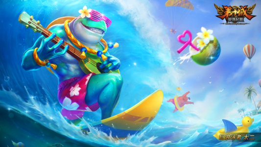 第十域：英雄起源