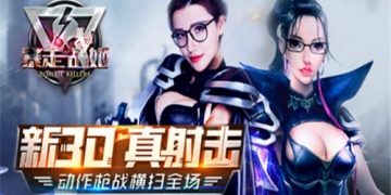 日本二次元三国手游合集