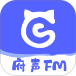 府声fm旧版