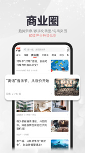 凯迪网app