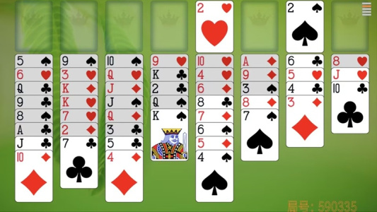 空当接龙手机版