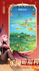 道友请留步bilibili版