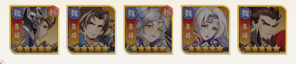 微微三国0.1折官方正版