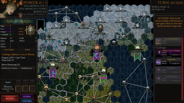 禁忌之神的阴影