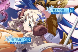 梦幻模拟战手游官方版