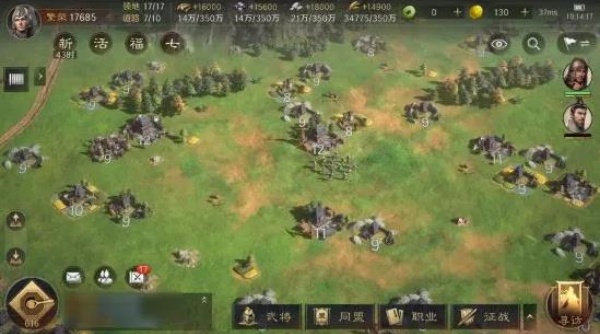 三国谋定天下最新版