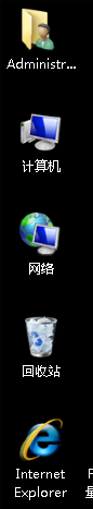 Lenovo Quick Fix