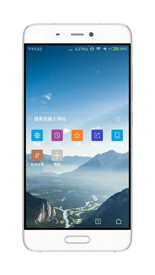 荟萃浏览器app手机版