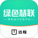 远程慧联app